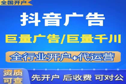 互联网行业信息流广告营销的突破性案例