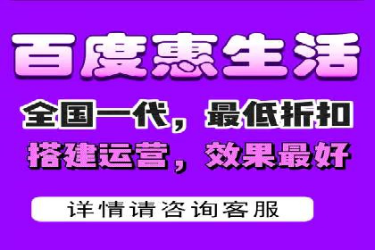 某电商企业如何利用百度搜索推广提升销售额