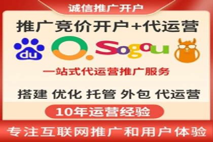 揭秘信息流大师的广告投放策略