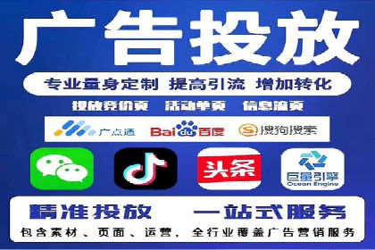 百度包年竞价全解析：效果显著的网络营销手段